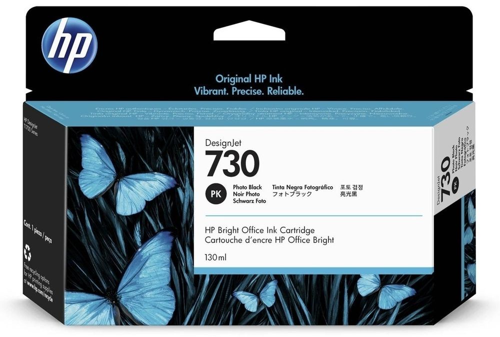 Картриджи HP 730 P2V67A черный