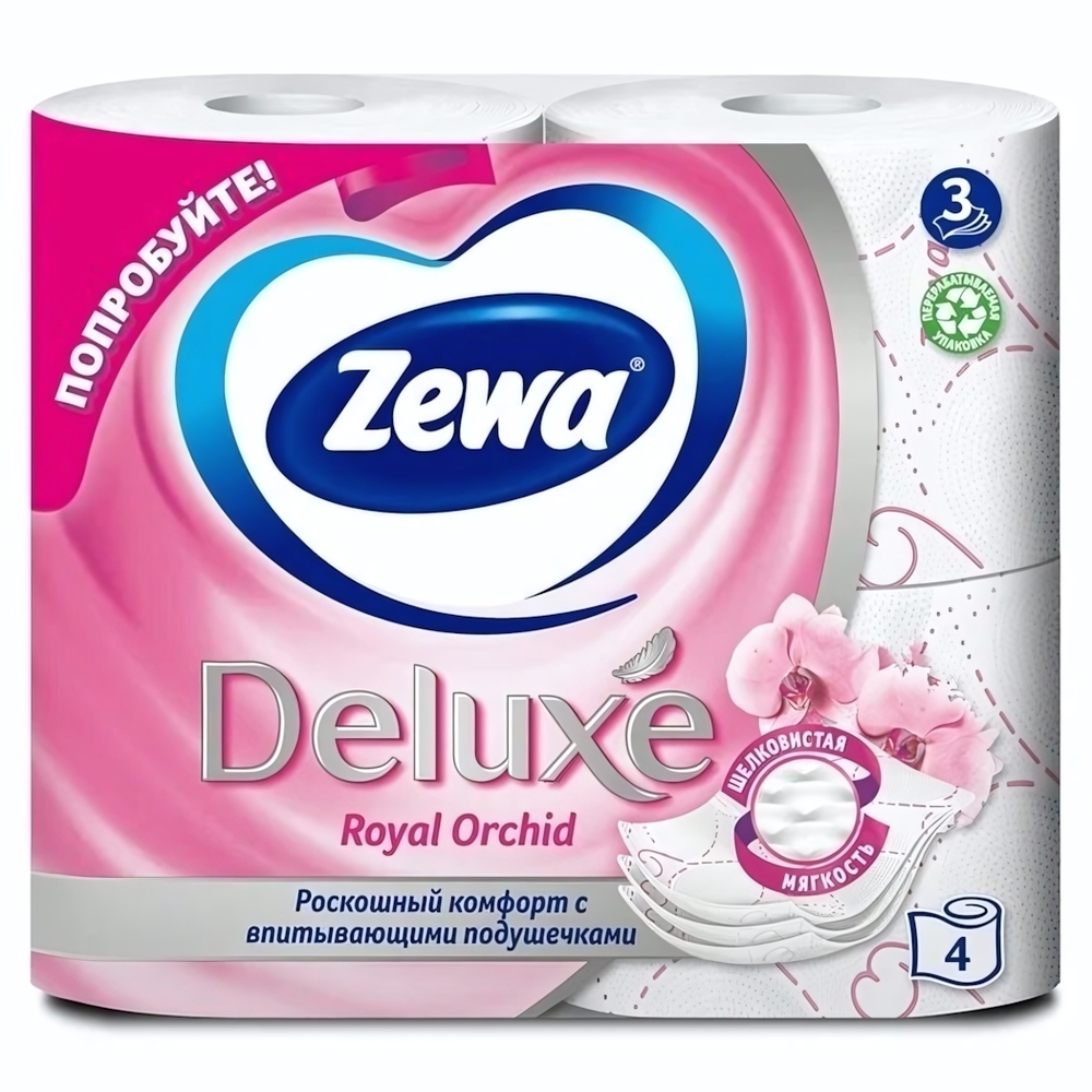 Бумага туалетная ZEWA ДЕЛЮКС 3 сл., 4 рул. ОРХИДЕЯ