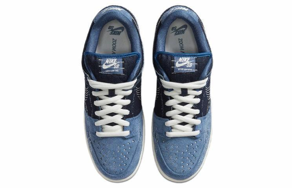 Кроссовки Nike Dunk Sb Sb Pro Prm Sashiko