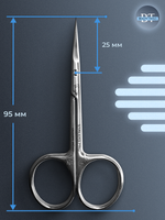 Профессиональные маникюрные ножницы для кутикулы Exclusive 20 type 2 (magnolia)