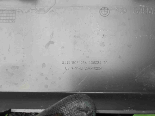 Накладка перед. бампера BMW X5 G05 (18-23) M-paket