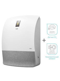 Очиститель воздуха приточный Ballu ONEAIR ASP-200SMAX