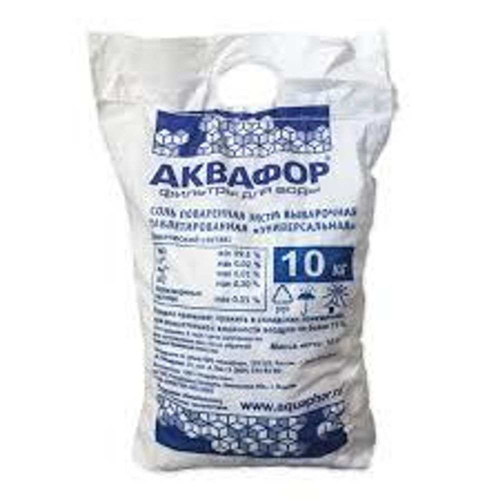 Соль таблетированная универсальная д/систем очистки воды 10кг Аквафор