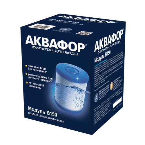 Аквафор Модуль сменный фильтрующий (для Фаворита) (8/1шт)