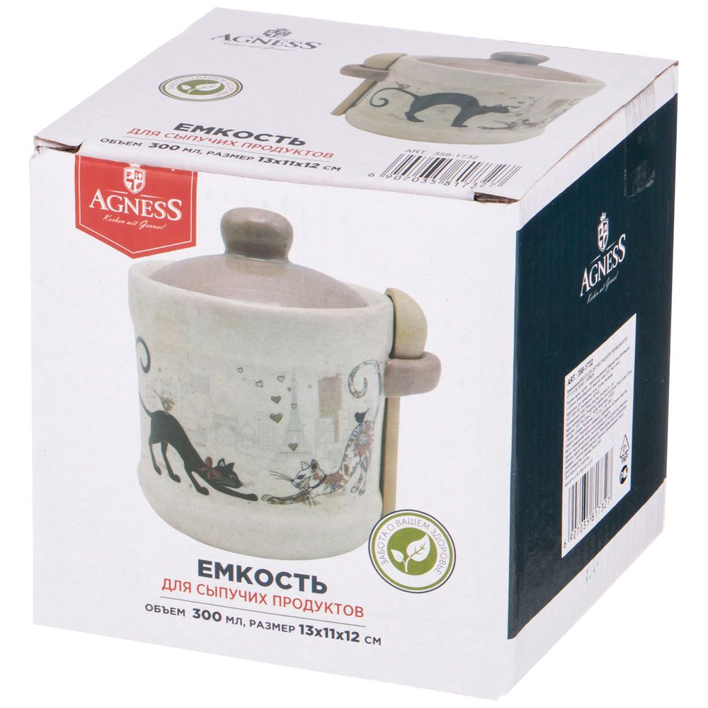 САХАРНИЦА С ЛОЖКОЙ AGNESS "ПАРИЖСКИЕ КОТЫ" 11*9,3*11,5 СМ 320 МЛ (КОР=36ШТ.)