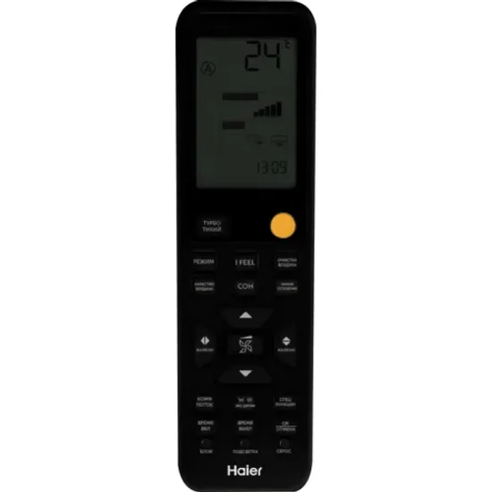 Кондиционер Haier Jade AS25S2SJ3FA-G/1U25MEC1FRA