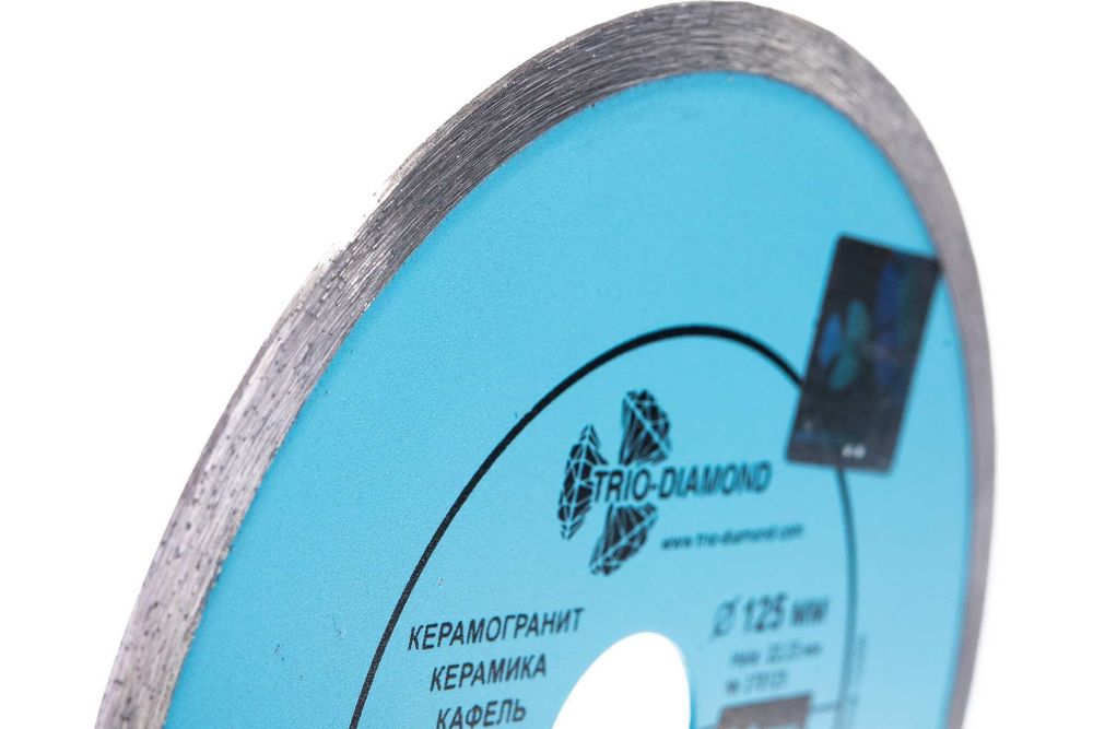 Диск алмазный отрезной 125*22,23 Сплошной Керамик PRO супер тонкий 370125