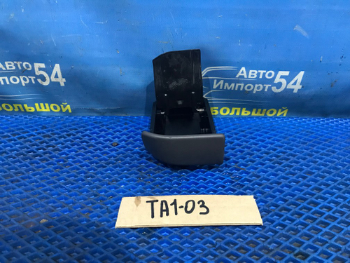 Пепельница Honda AVANCIER 1999