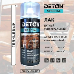 Лак яхтный для дерева глянцевый прозрачный аэрозоль DETON в баллончике 520 мл
