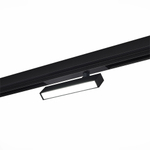 Светильник трековый SKYLINE 220 LED 9W 2700K - 6000K