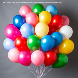 Набор 30шт. Воздушные Гелиевые Шары Выбери цвет Собери свой вариант