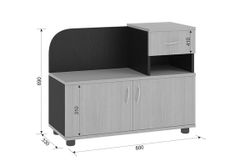 Тумба для прихожей «Аврора»