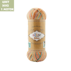 Superwash Artisan (alize)