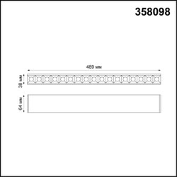 Модульный светильник Novotech 358098