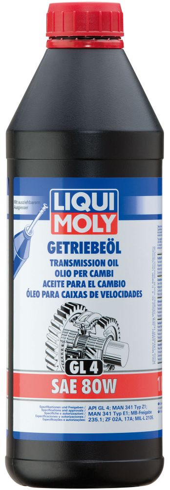 Масло трансмиссионное Liqui Moly GETRIEBEOIL 80W (1л) GL-4 минеральное