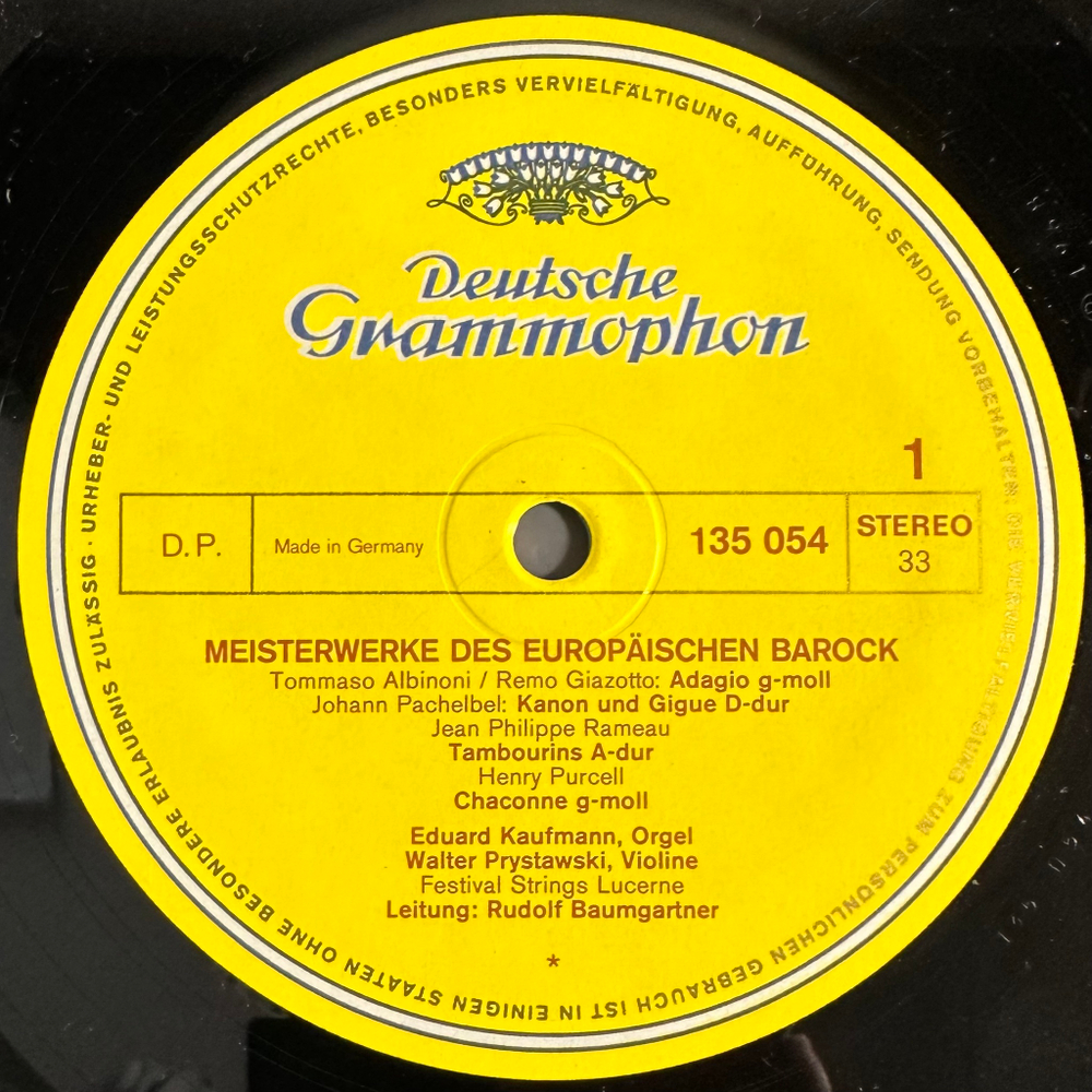 Шедевры европейского барокко (Германия)