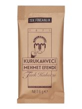 Кофе молотый Kurukahveci Mehmet Efendi 6 гр х 12 шт x 12 уп