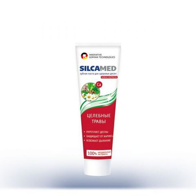 Зуб.пастаSILCAMEDЦелебные травы 130г