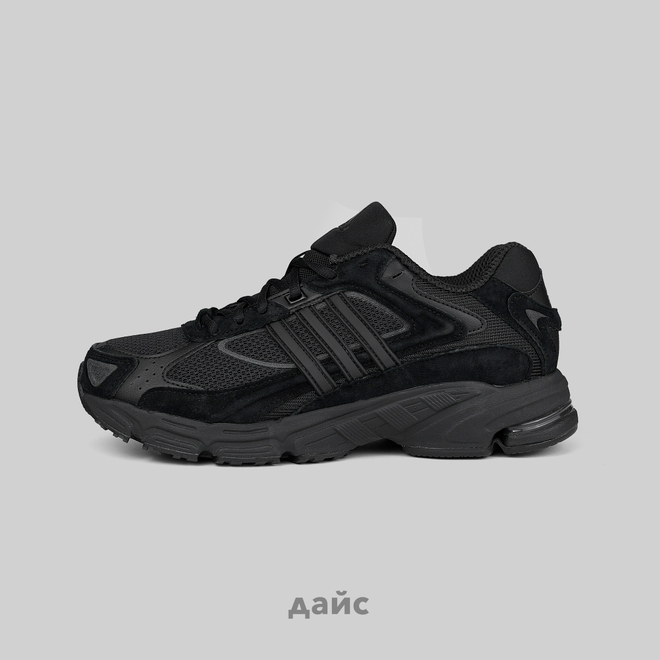 Кроссовки Adidas Originals Response CL