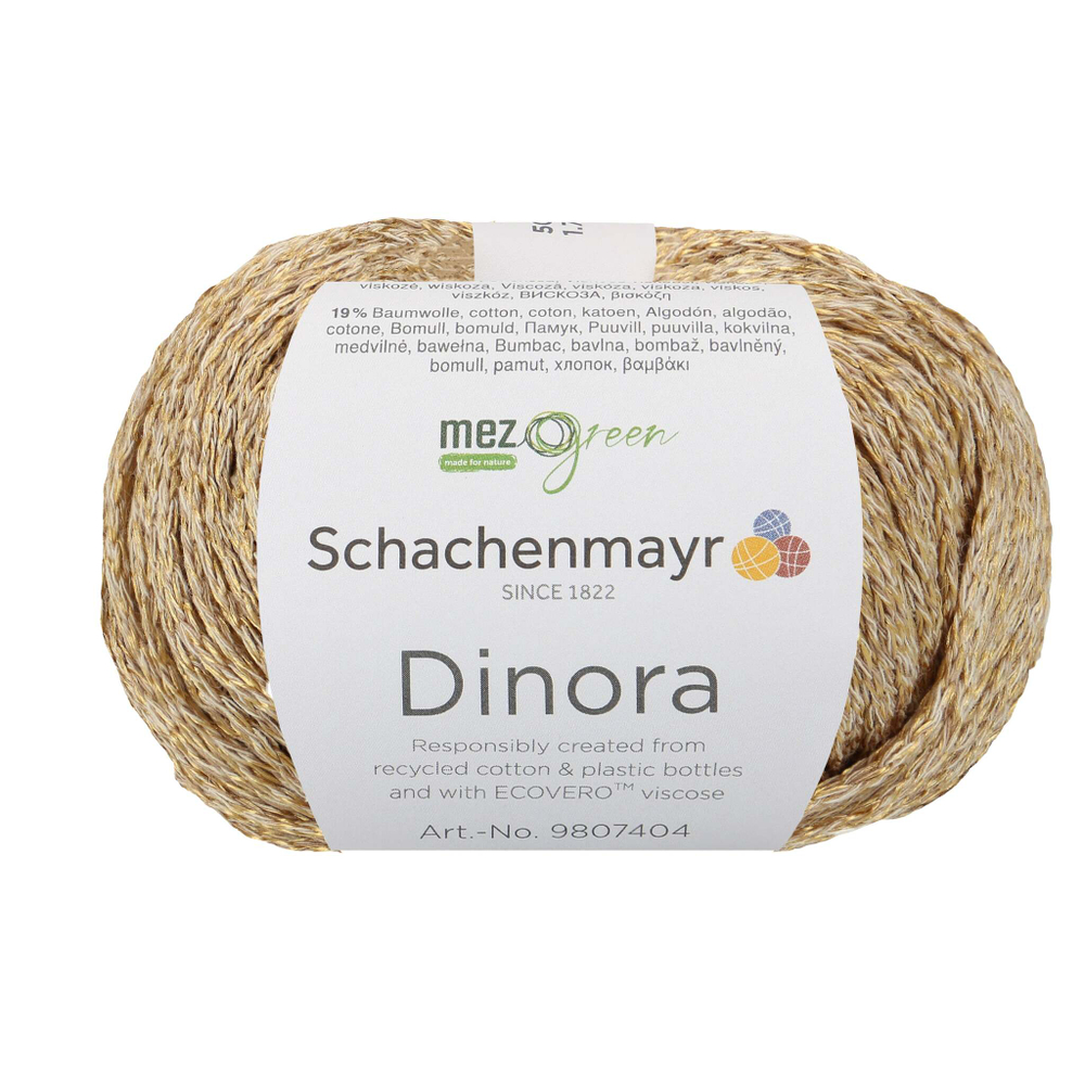 Пряжа Schachenmayr Dinora (22)