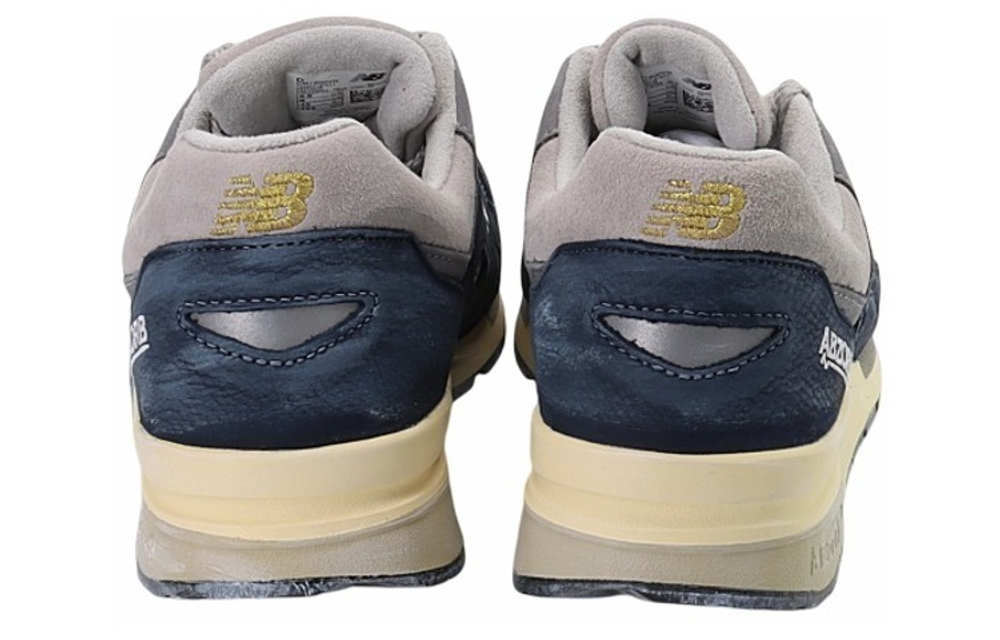 Кроссовки New Balance Nb 2002R