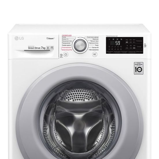 Стиральная машина LG F-2M5HS4W