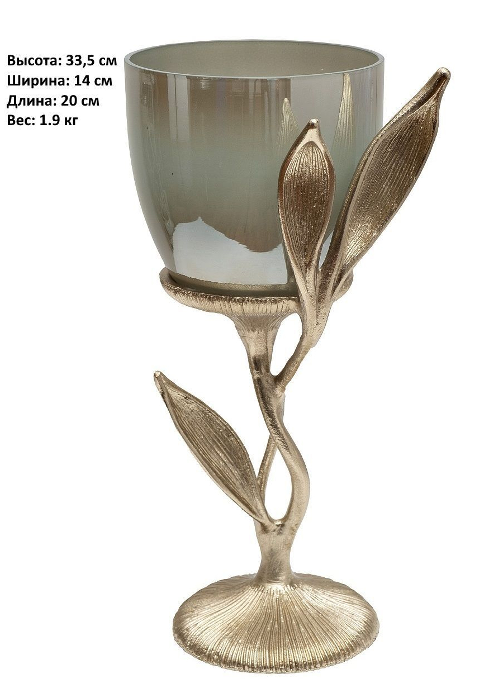 Подсвечник Garda Decor 69-21341 настольный, металл, стекло, цвет золото, 41,5 см.