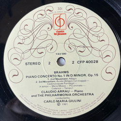 Винтажная виниловая пластинка LP Brahms Брамс, Claudio Arrau, Philharmonia Orchestra, Carlo Maria Giulini, Piano Concerto No.1 (Англия 1968)