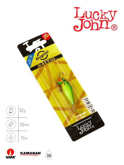 Балансир Lucky John BALTIC 5 с тр. 50мм/29 блистер