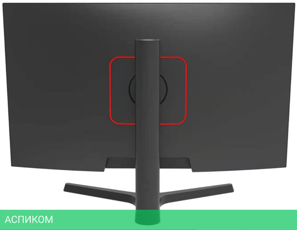 Монитор CHiQ LMB27C701-R