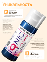 Ionic Smart Colors - Abyss Blue