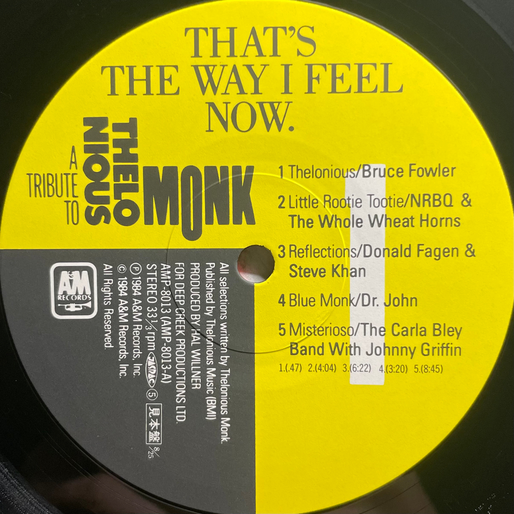 Сборник That's The Way I Feel Now - A Tribute To Thelonious Monk 2LP (Япония 1984г.)