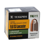 Патрон 9,6х53 Lancaster Техкрим FMJ 11г, коробка 20 шт.