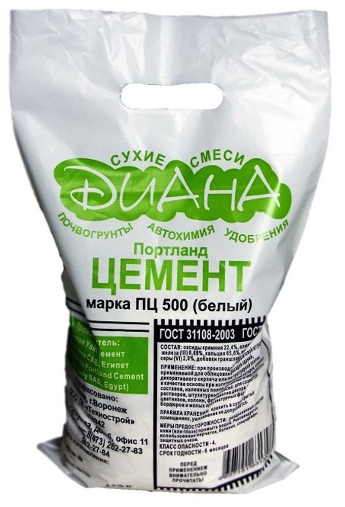 Цемент М-500 3кг &quot;Диана&quot;