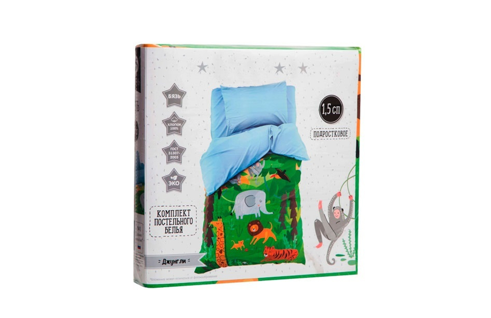 Комплект "Джунгли"