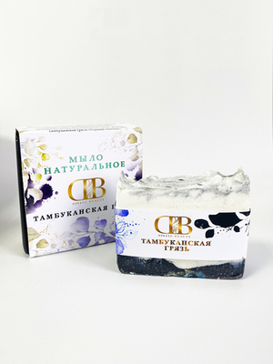 Мыло ручной работы "Тамбуканская грязь"