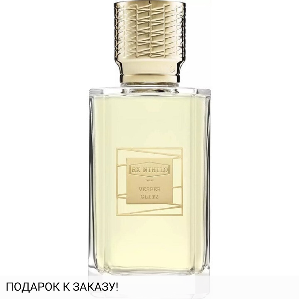 Ex Nihilo Vesper Glitz