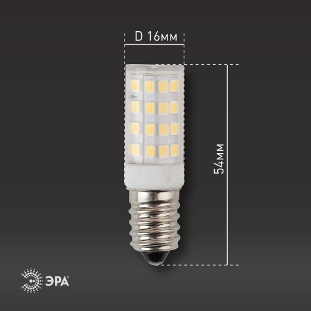 Лампа светодиодная ЭРА STD LED T25-5W-CORN-840-E14 E14 / Е14 5Вт нейтральный белый свет | Лампы cветодиодные для бытовой техники