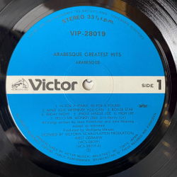 Винтажная виниловая пластинка LP Arabesque Анасамль Арабеска Greatest Hits (Japan 1981) (No Obi) Midnight Dancer