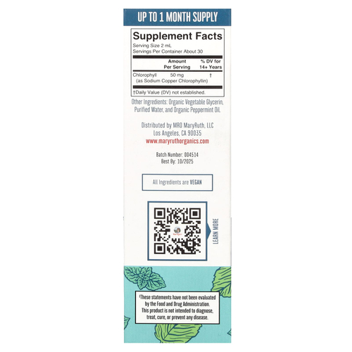 MaryRuth's, веганский хлорофилл, капли, перечная мята, 50 мг, 60 мл (2 жидк. унции)
