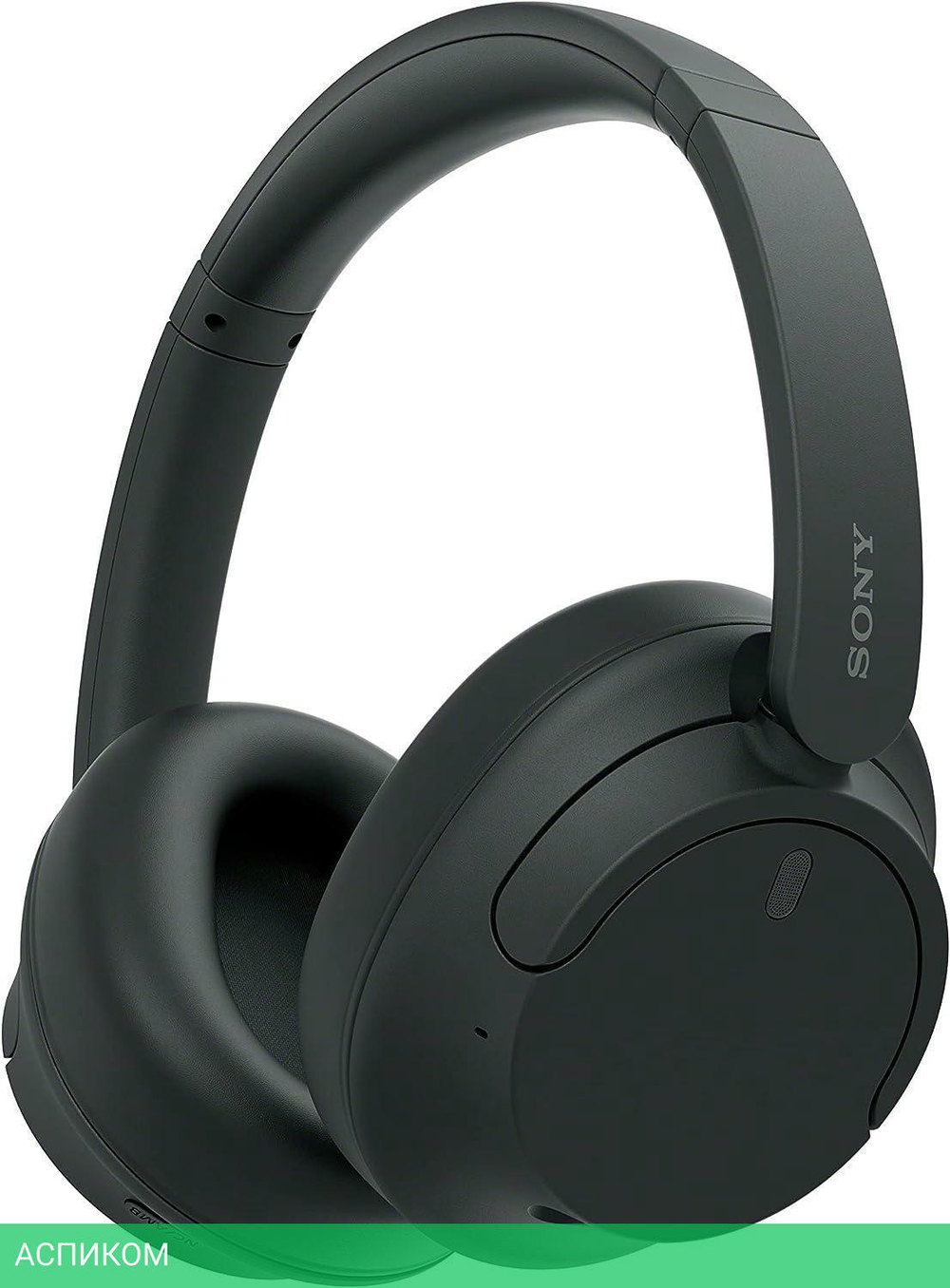 Наушники Sony WH-CH720N черный