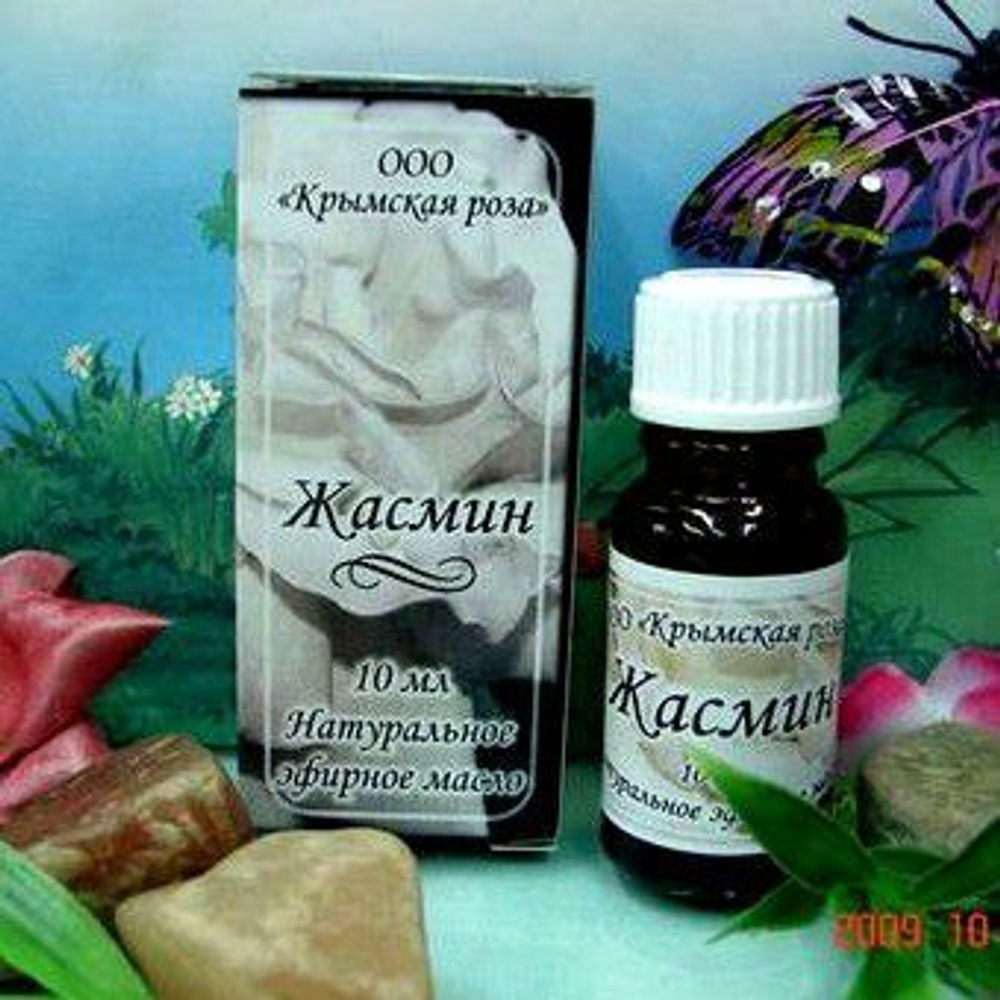 Эфирное масло Крымская роза 10 мл. Жасмин