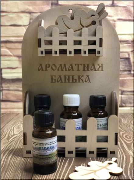 Масло Гвоздики 15мл