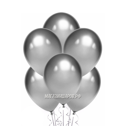 Серебряные шары "Хром" с гелием