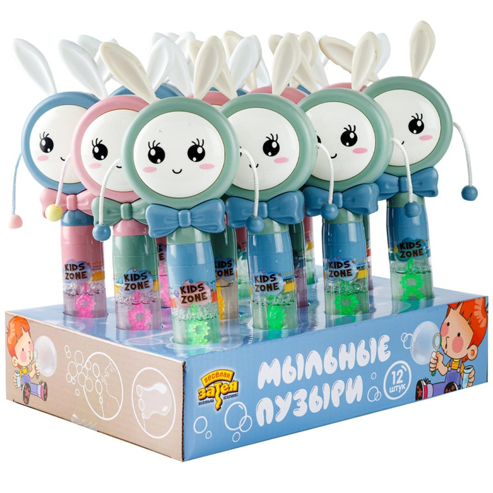 Мыльные пузыри-погремушка «Зайчик», 40 мл