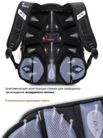 Ранец GROOC 7mini-031 + пенал + мешок + часы