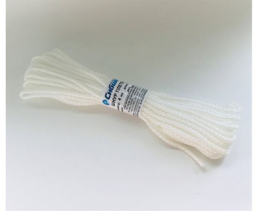 Фал полипропилен силовой, диаметр 4мм, 20м, с сердечником, Сибшнур