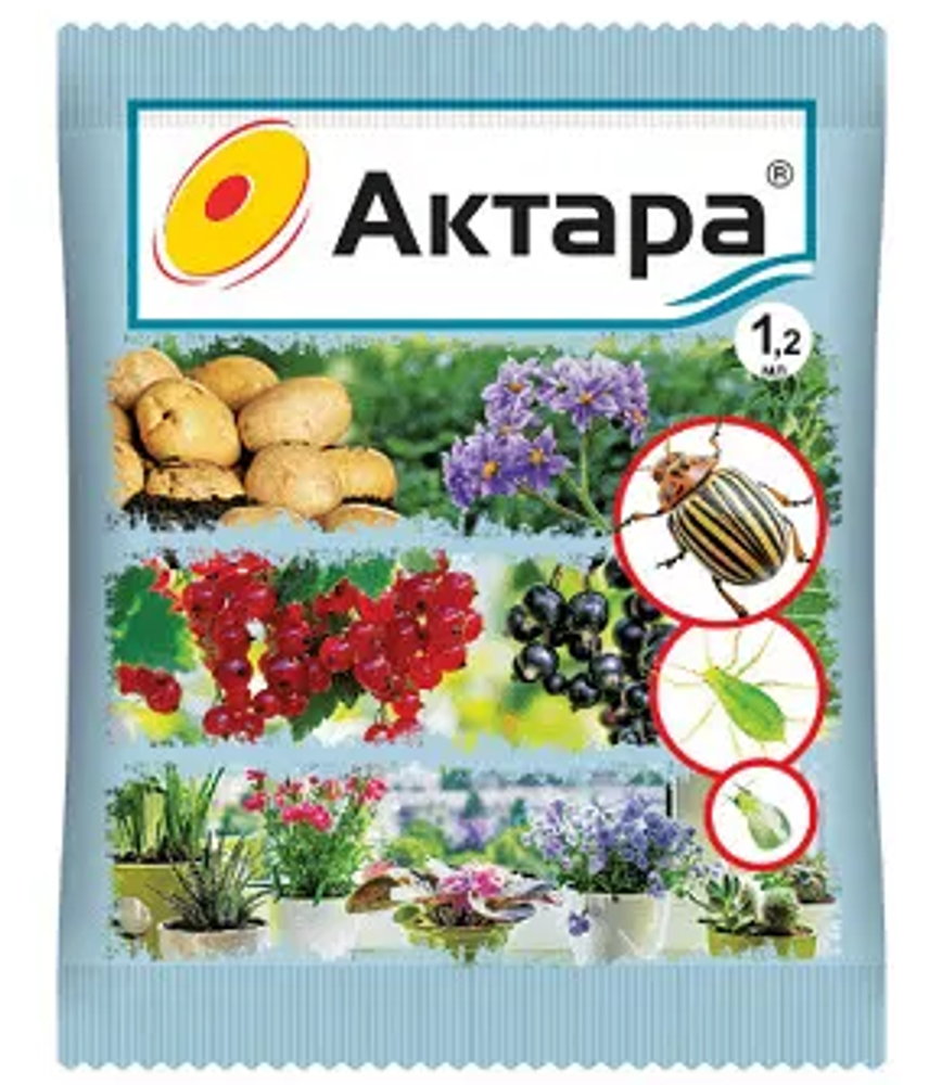 Актара средство от колорадского жука и др. 6г