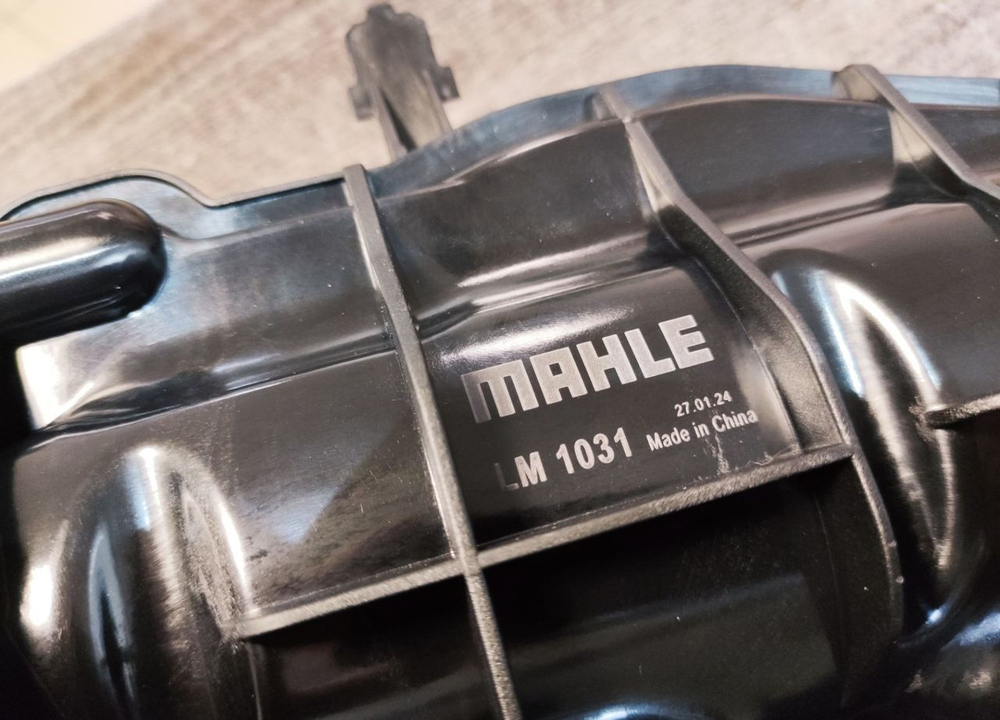 Впускной коллектор VAG GEN 2 1.8T-2.0T