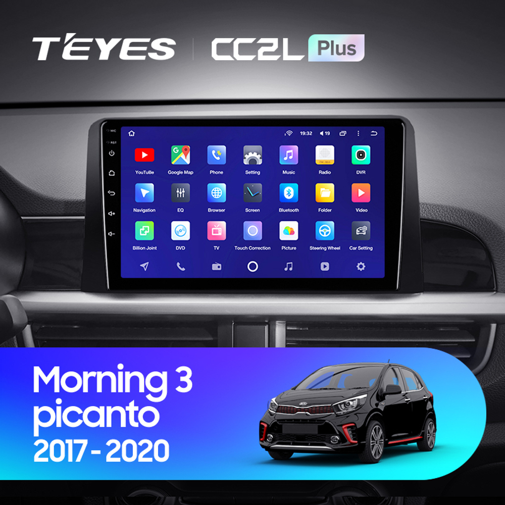 Teyes CC2L Plus 9" для KIA Picanto 2017-2020